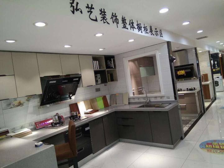 展廳一