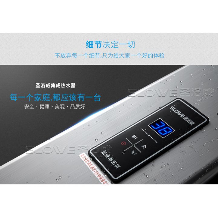 112411049118179423694788_x