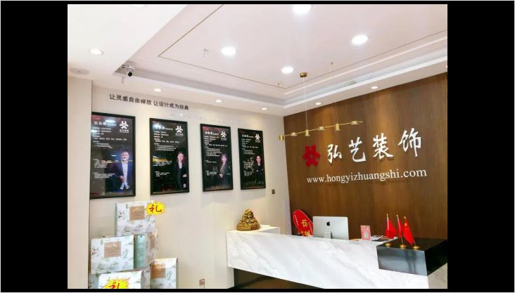 【弘藝裝飾】春暖花開季裝修正當(dāng)時，選擇我們讓裝修更簡單